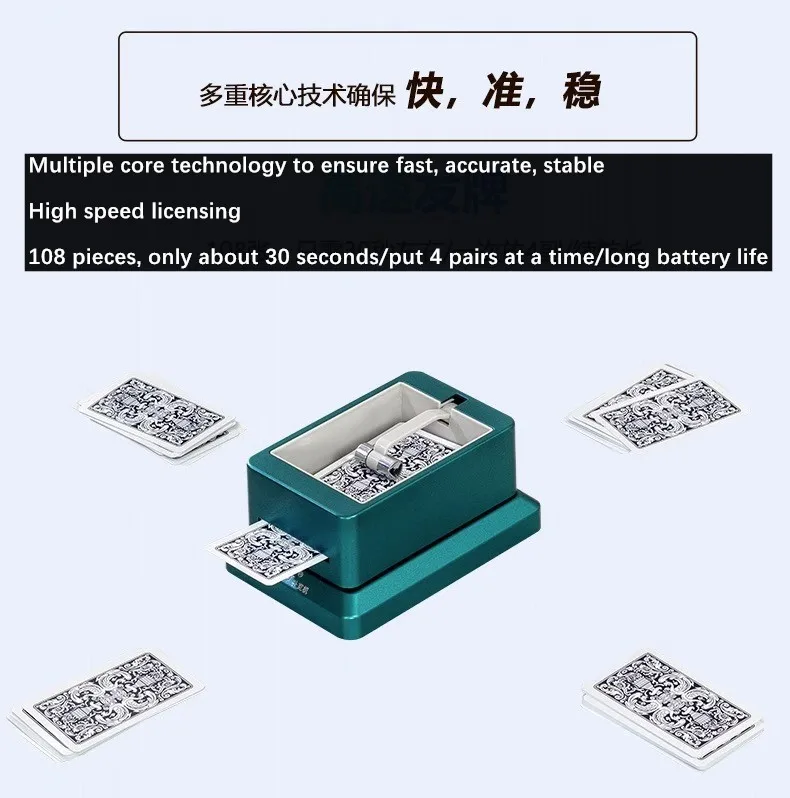 Auto Otomatic Automatic Rotating Card Distributor Dealing Dealer Poker Shuffler Machine Gaming Machines Repartidor De Cartas