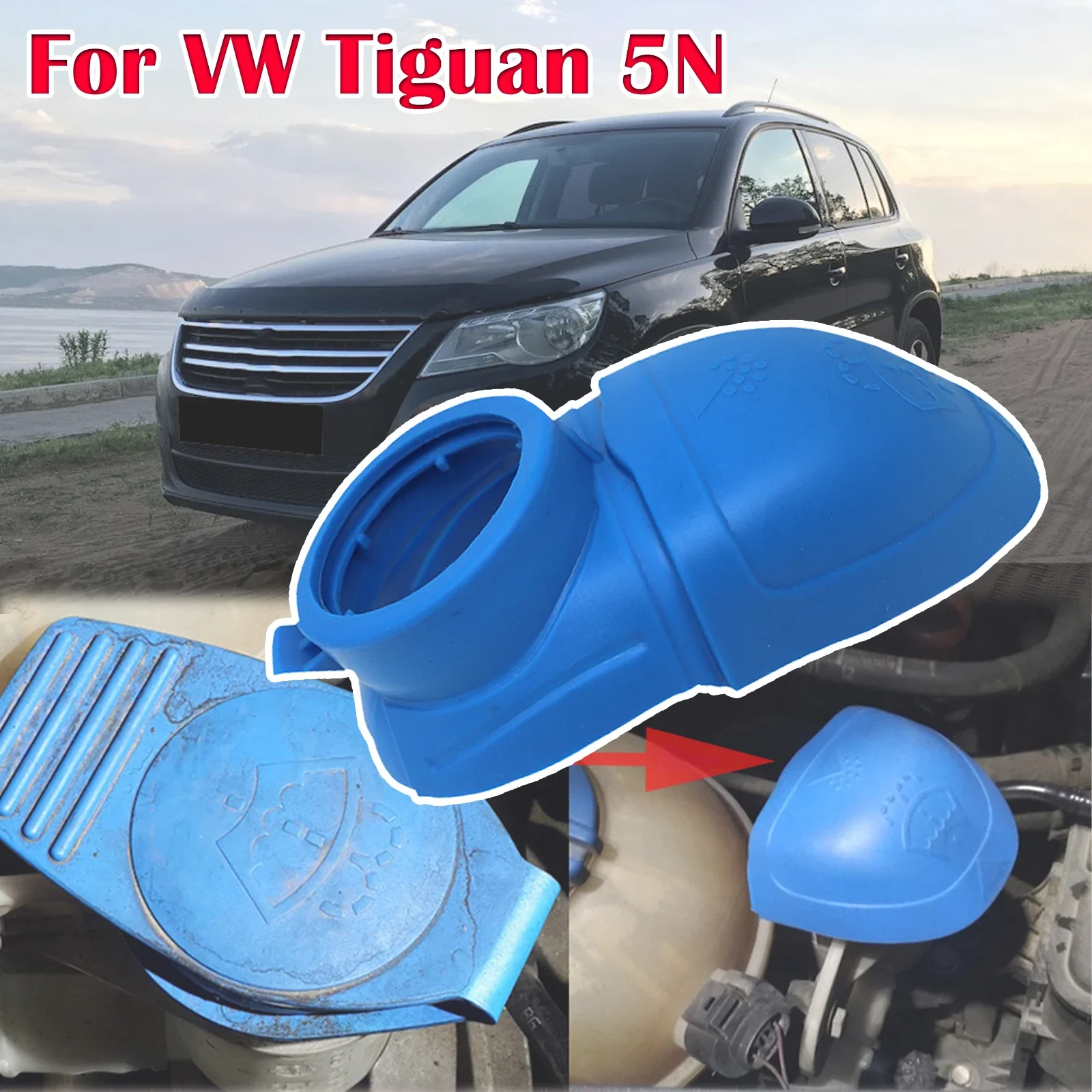 

For VW Tiguan 5N 2007 2008 2009 2010 2015 2016 2017 SEAT Inca Fluid Reservoir Wiper Wash Funnel Washer Tank Cover Filler Cap