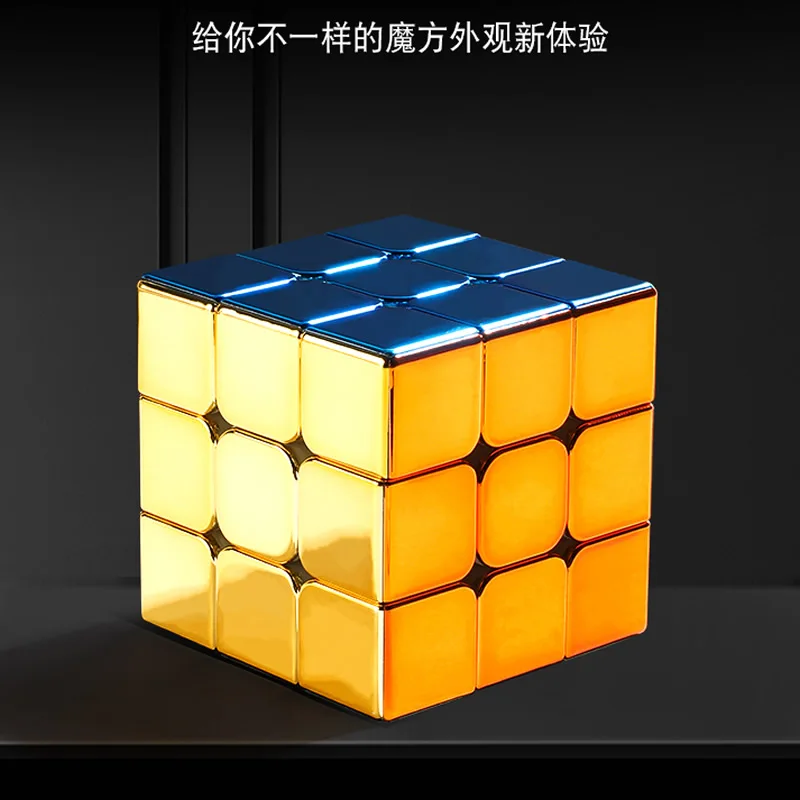 SengSo Legend Plating Illusory Color 3x3x3 ShengShou Metallic Magic Cube 3x3 Professional Speed Twisty Puzzle Zabawki edukacyjne