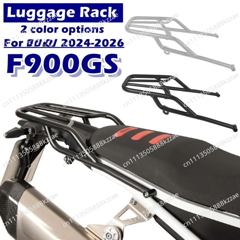 For BMW F900GS F900 GS F 900GS 2024 2025 2026 Motorcycle Rear Luggage Rack Holder Tail Cargo Bracket Carrier Board F 900 GS