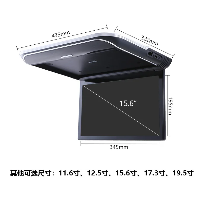 Car TV15.6/17 Inch Cross-border  TV Android High Definition Ceiling Car Display
