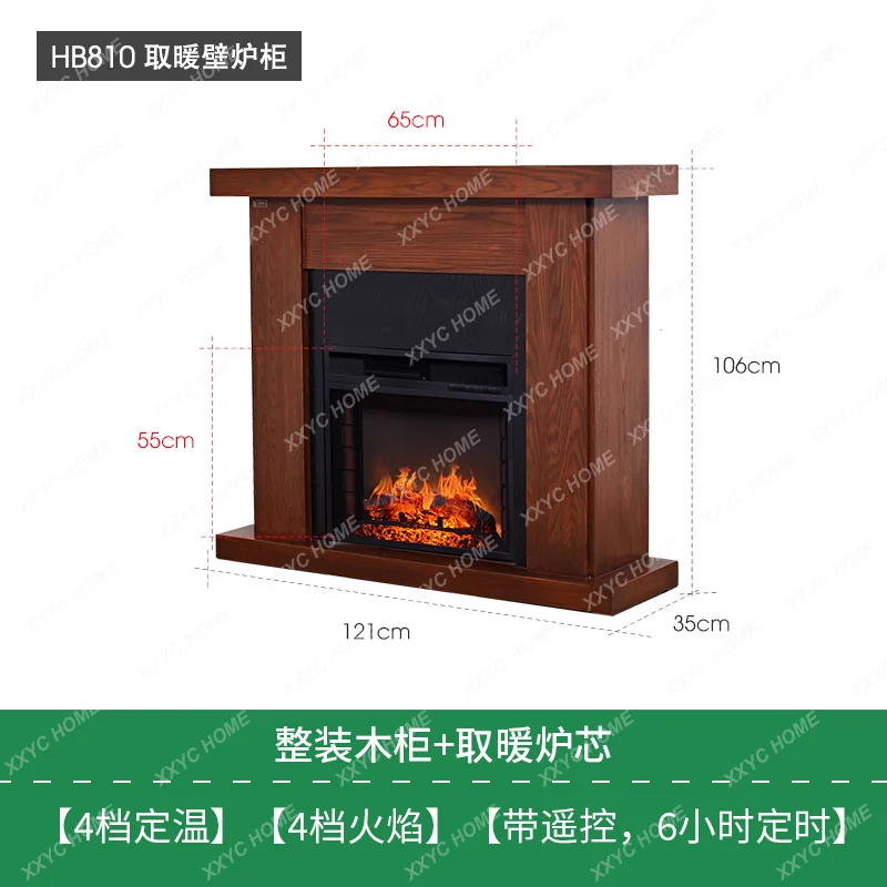 

fireplace light luxury solid wood fireplace decorative cabinet electronic fireplace