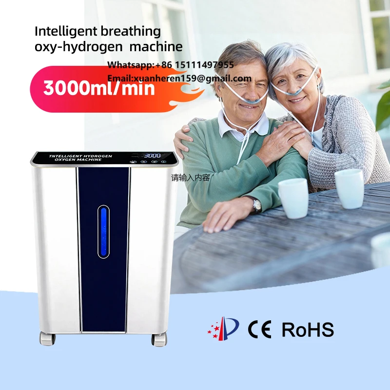 

New Trend PEM 3000ml Large Flow Pulse Hydrogen Inhaler Hydrogen Water Generator HHO Gas Machine Portable Use for Improve Body