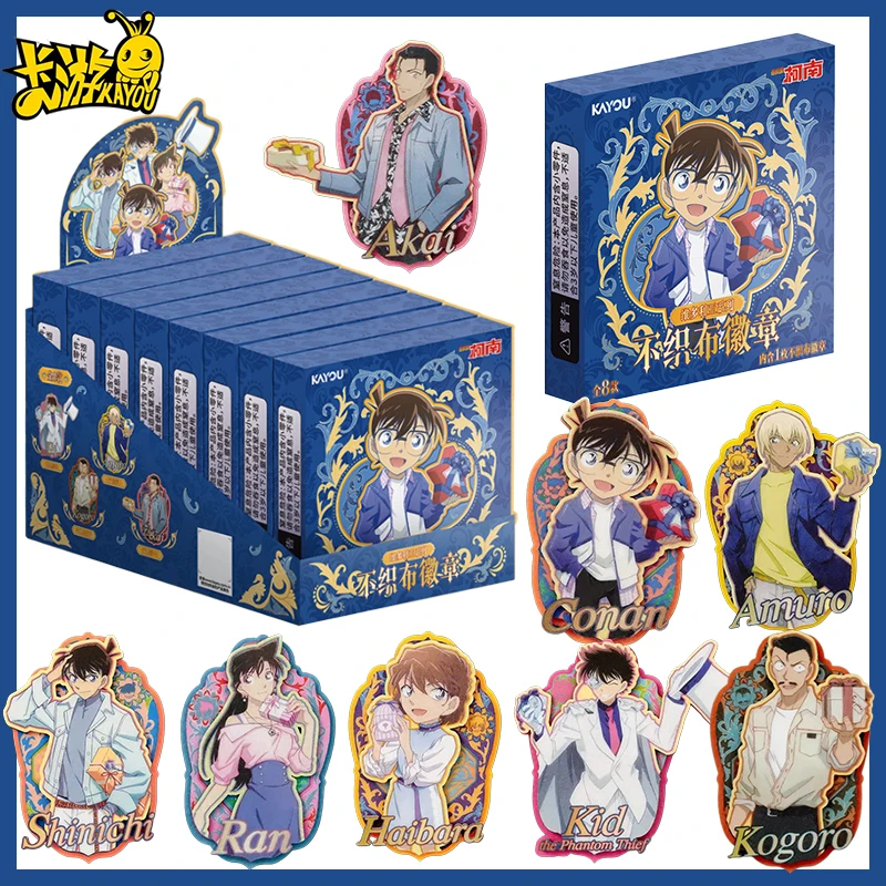

2026 New KAYOU Detective Conan Victoria Series Non Woven Fabric Badge Conan Ran Kidthephantomthief Animation Peripheral Toy Gift