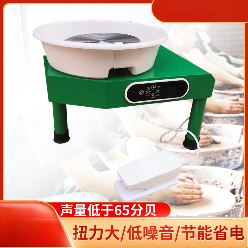 Fully automatic variable speed high configuration tools and equipment children's pottery bar ceramic clay embryo pulling