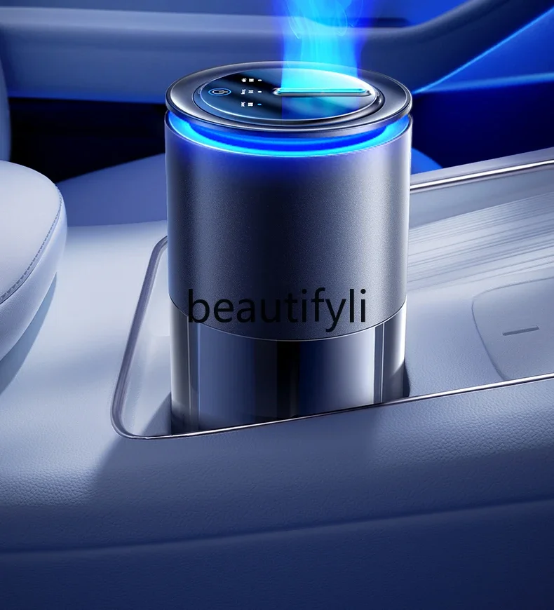 Car aromatherapy Car perfume Car ornament Men's sprayer