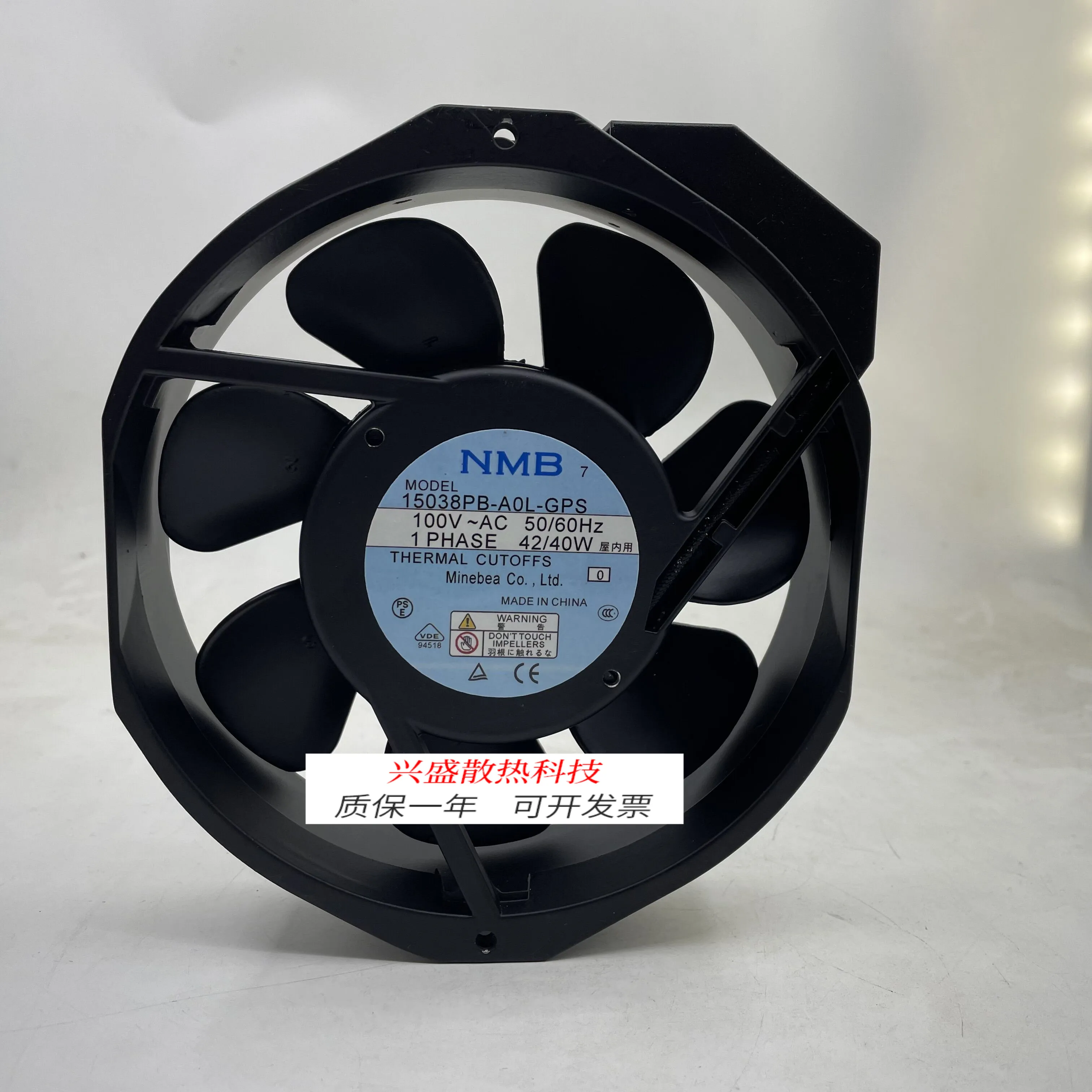 For 15038PB-A0L-GPS…