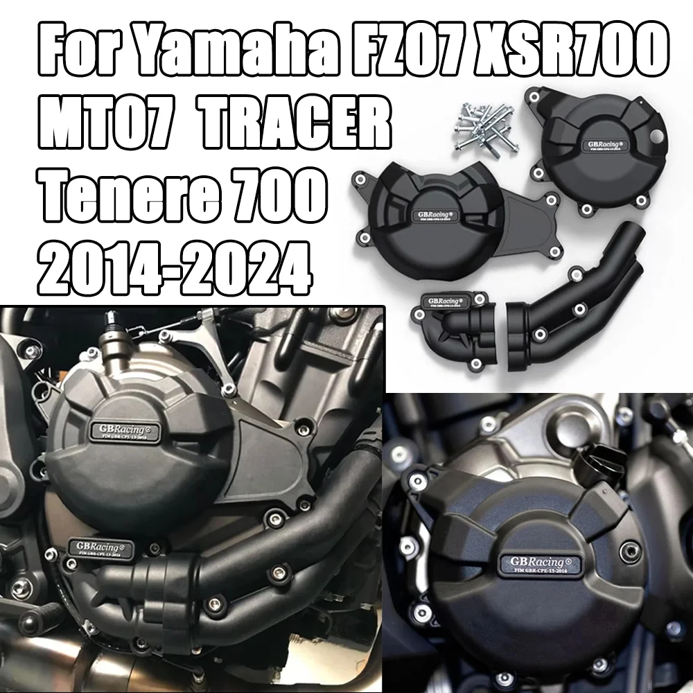 

Крышка двигателя мотоцикла, защитный чехол для Yamaha FZ07 XSR700 MT07 Adventure Tenere 700 2014-2024