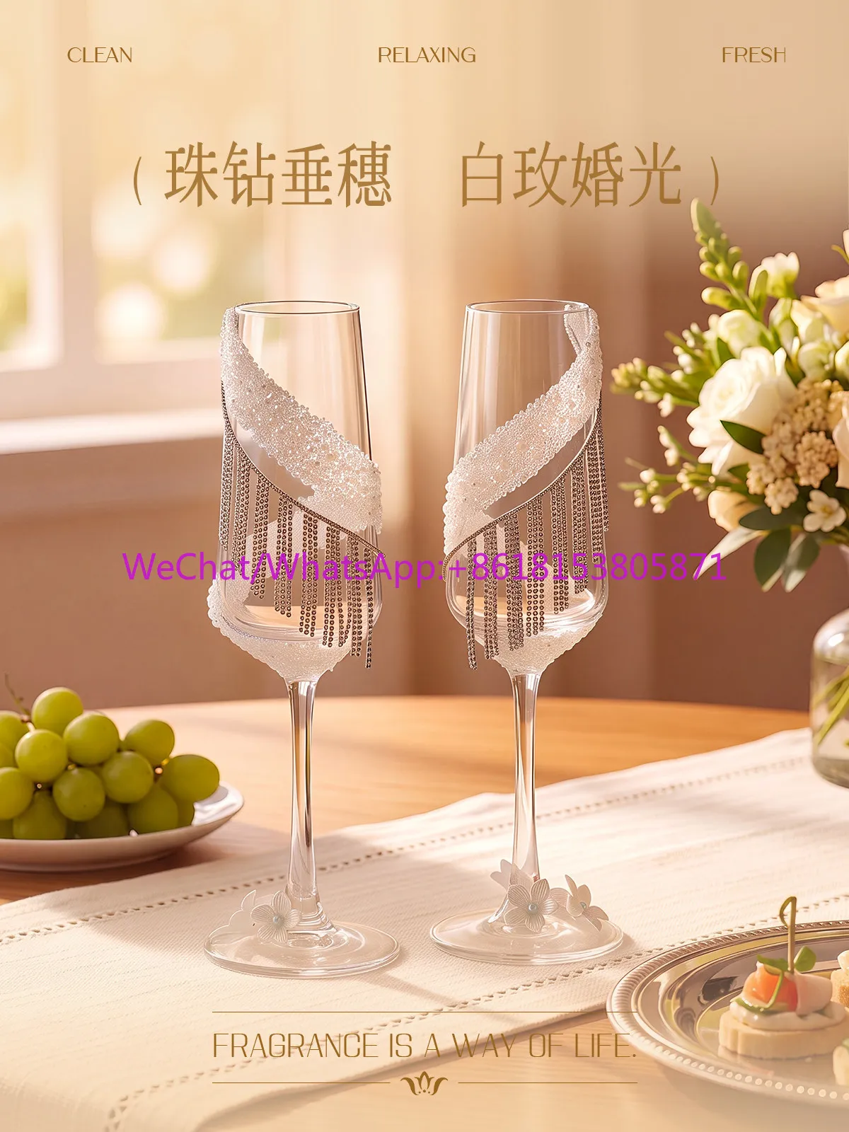 High-end handmade DIY glass champagne glass toasting pair of glasses with hand gift set