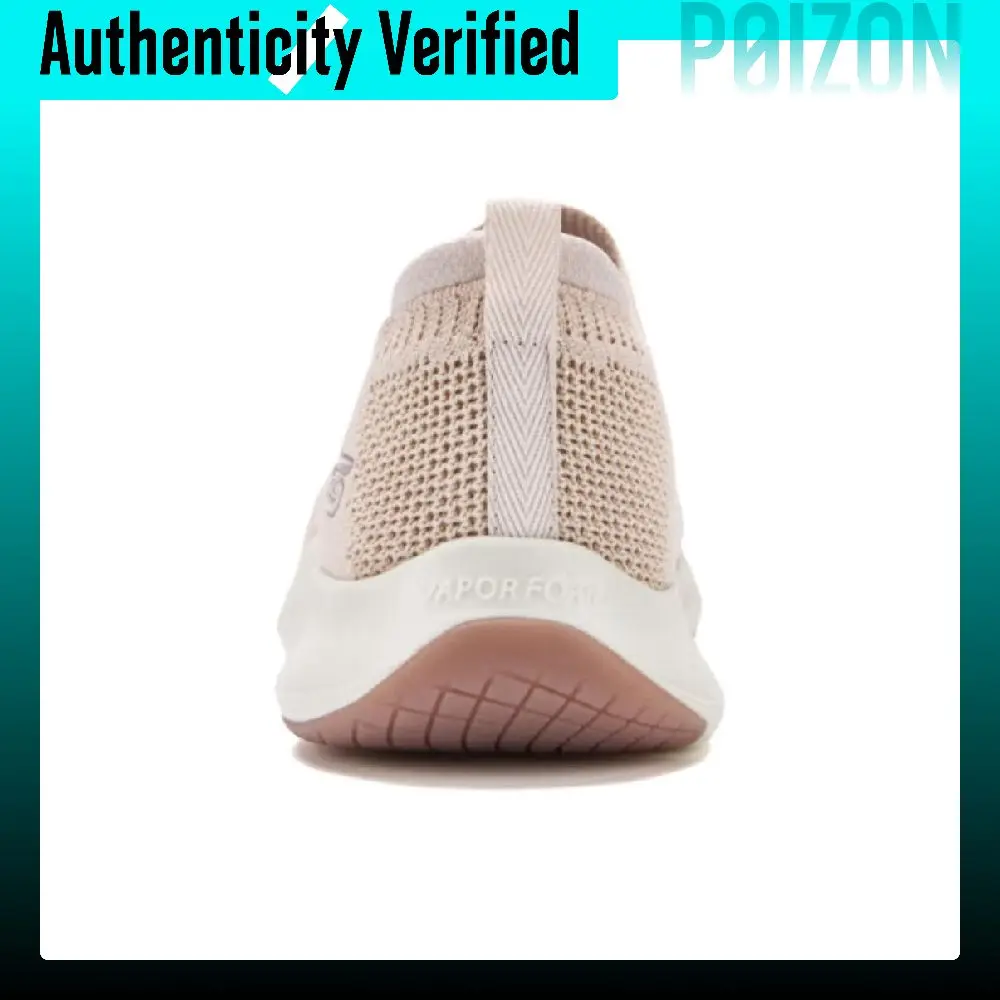 Skechers Vapor Foam Move Support Low top Walking Shoes Women's Taupe 104637-TPE view 5