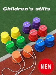 Walking on stilts, kindergarten outdoor sports equipment, balance, children's sports toys, sensory training equipment, household