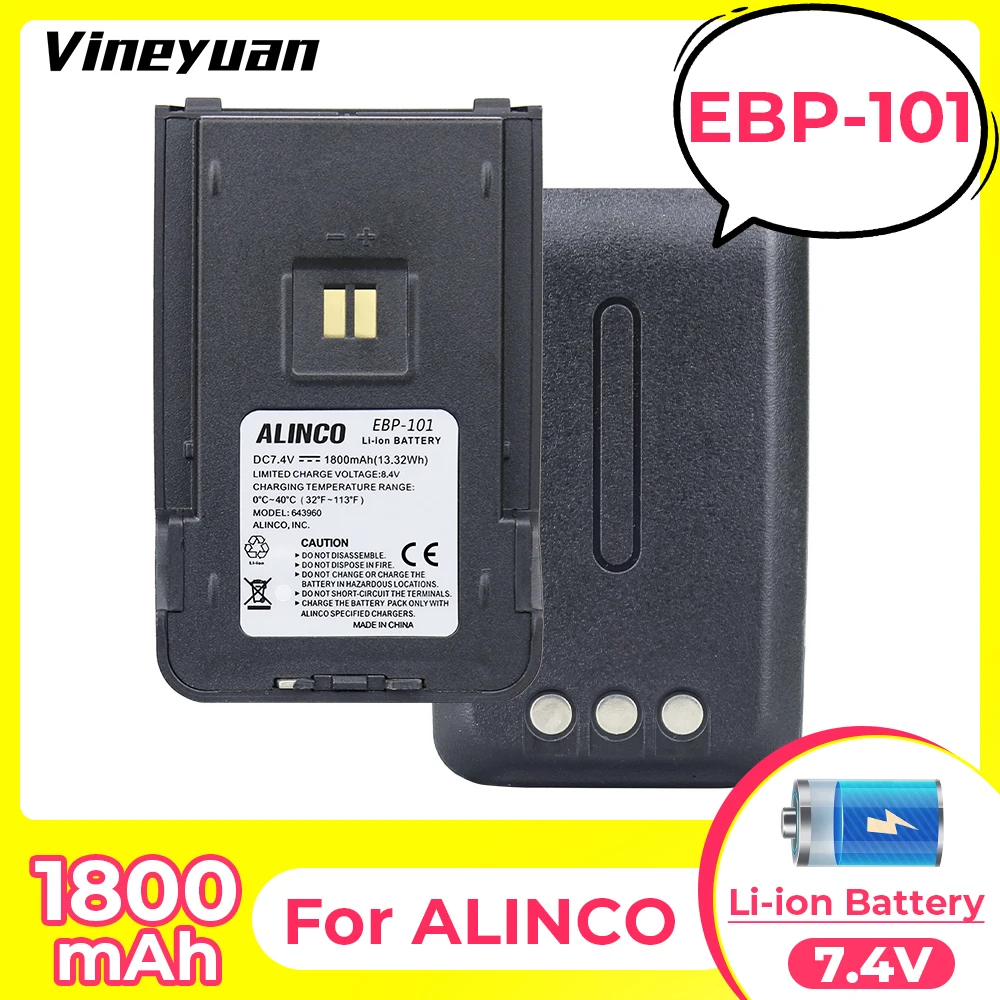 

Сменный литий-ионный аккумулятор EBP-101, 7,4 В, 1800 мАч для ALINCO DJ-VX10 DJ-VX46 DJ-VX50 DJ-PAX4 DJ-VX50HE DJ-W18, двустороннее радио