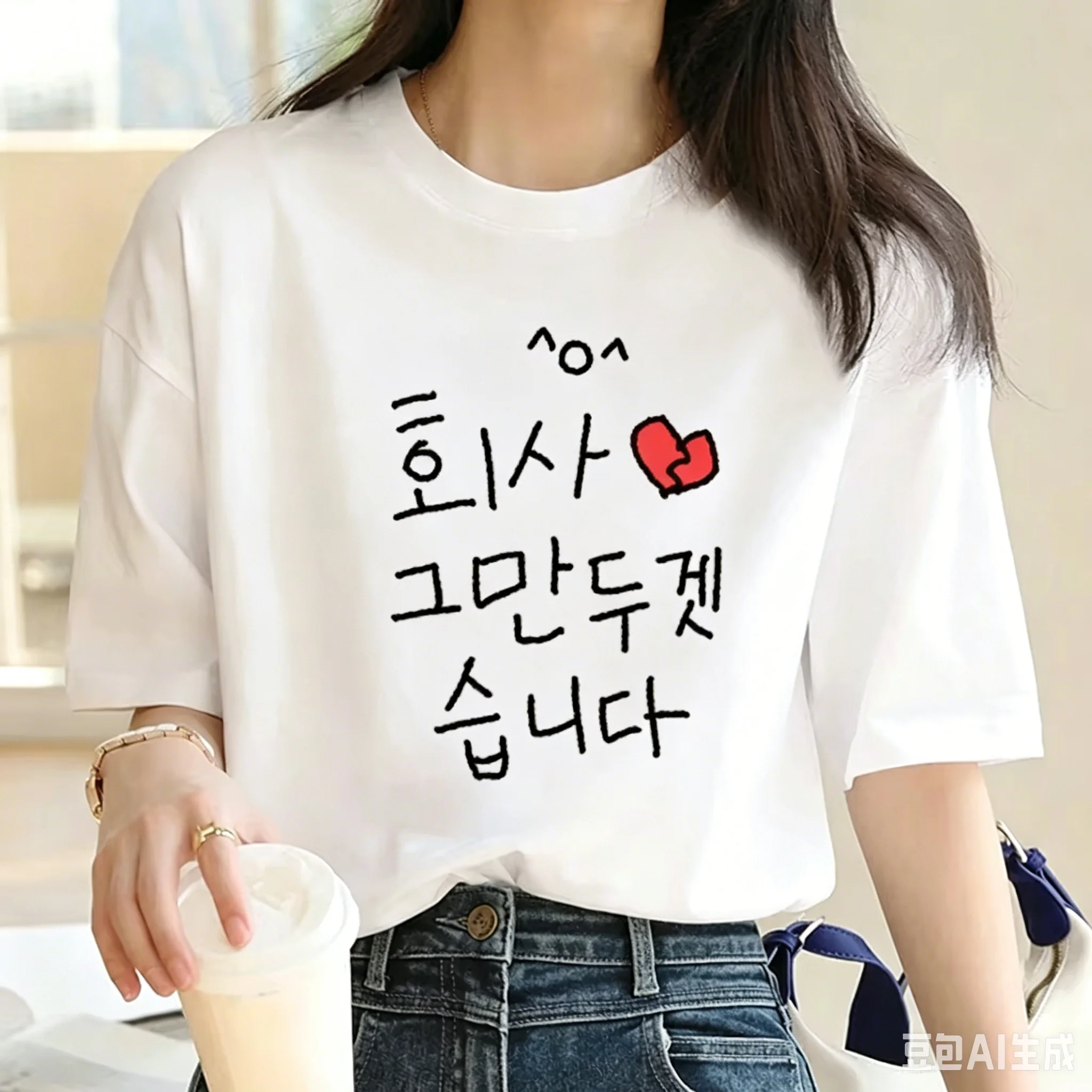 Korean Handwritten Text Print Short Sleeve Casua L& Versatile T-shirt for Women Men Cute Cloud Star Heart Graphic Crew Neck Tee