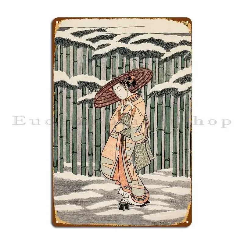 Passing The Bamboo Grove Metal Sign Wall Decor Print Customize Pub Wall Cave Tin Sign Poster