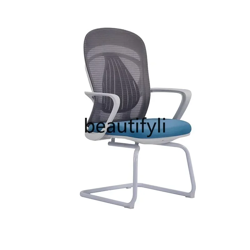 

LXStaff Office Adjustable Computer Ergonomic Chair Comfortable Simple Mesh Arch-shaped Conference ChairSSS