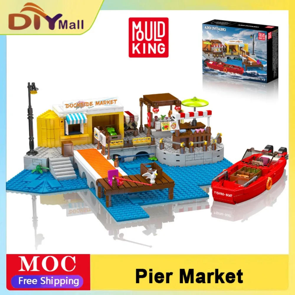 

MOLD KING Dock Market Shop Высокотехнологичные строительные блоки Прибрежный гавань Корабль Маркет MOC Креативная сборная игрушка Праздничный подарок