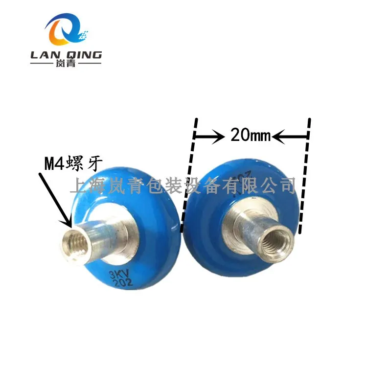 High Frequency Discharge Filter Capacitor, Small High-voltage Ceramic Capacitor, 3KV/102 Button Capacitor