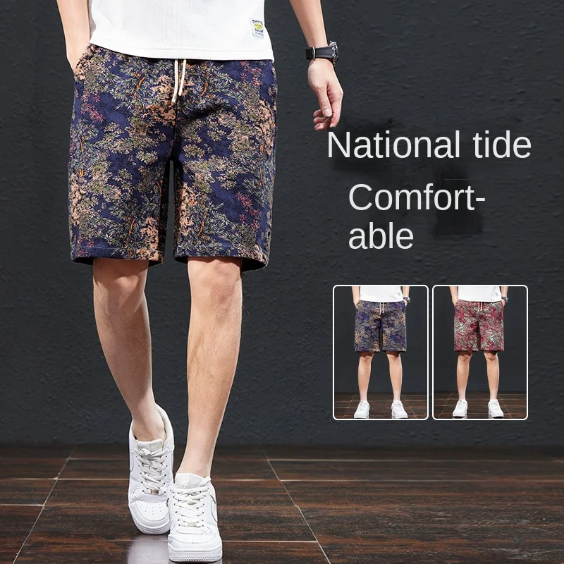 2024 New Ethnic Style Shorts for Men\'s Summer Thin Elastic Casual Loose Fashion Versatile Beach Casual Capris