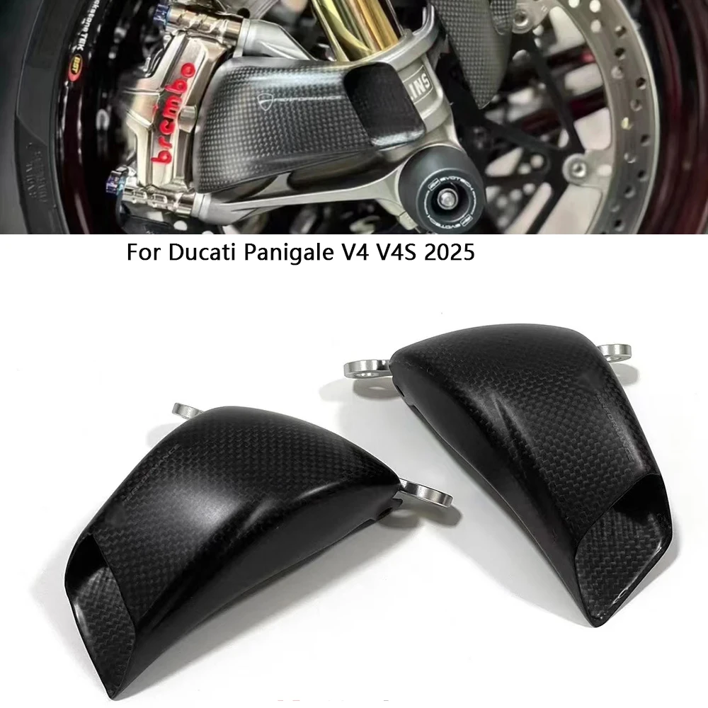 

For Ducati Panigale V4 V4S 2025 3K 100％ Carbon Fiber Motorcycle Front Brake Air Duct Caliper Radiator Cover