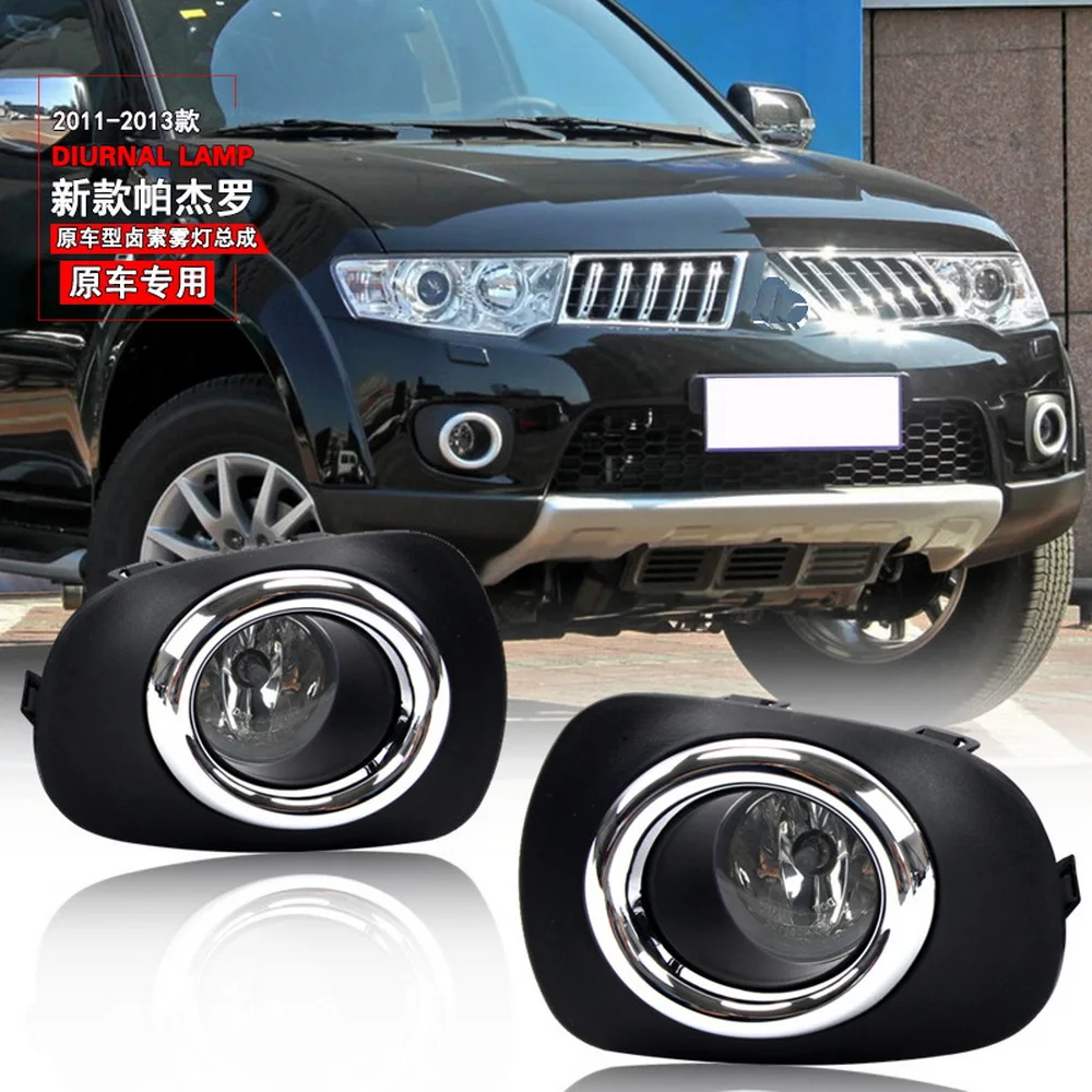 

July King Car Fog Lamp Assembly Kit for Mitsubishi Pajero Sport 2011-2014, 4300K Halogen Fog Lamp + Cover + Harness + Switch