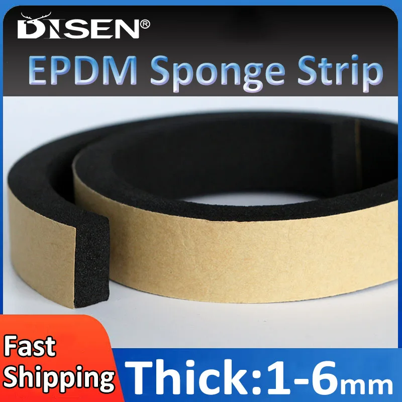 EPDM Sponge Strip EVA Black Self Adhesive Sponge Seal Strips Single-sided Adhesive Soundproof Anti-collision Seal Gasket 1-6mm