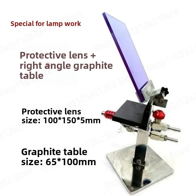 Special Burning Glass Protective Lens for Lamp Workers Anti-sodium Yellow Light Lens Right Angle L-shaped