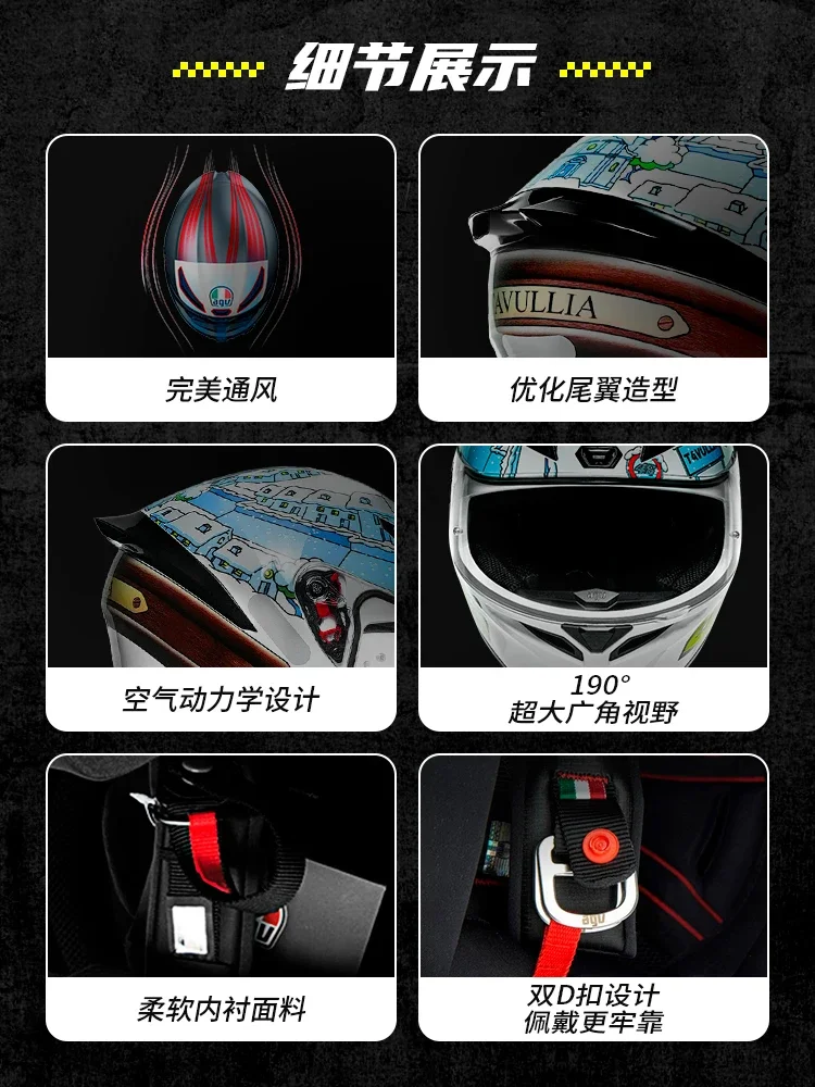 AGV K1S motorcycle motor bike full face helmet 2024 new helmet Men\'s Four Seasons Universal official flagship store