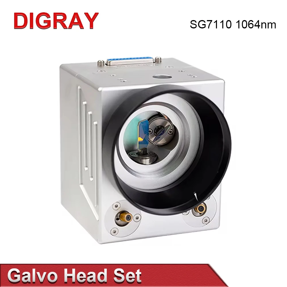 DIGRAY Fiber Laser Scanning Galvo Head SG7110 1064nm With Red Pointer 0-100W Input Aperture 10mm for Metal Marking Machine