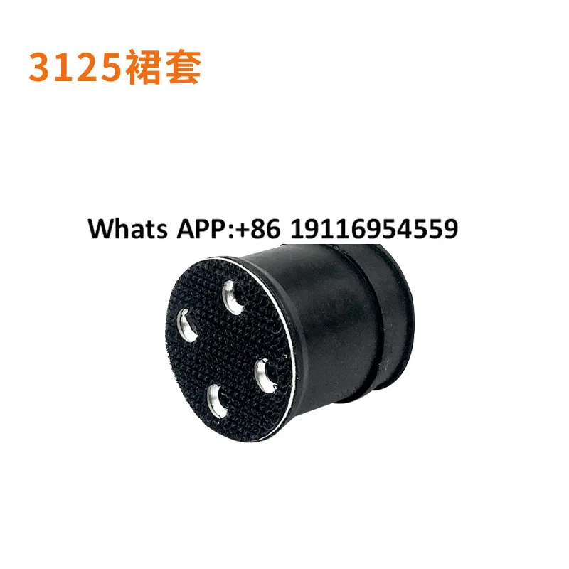 

3M7403 Аксессуары для шлифовальных станков Черный лоток Желтый шасси 3125 Юбка Крышка юбки Прокладка Шлифовальный скраб