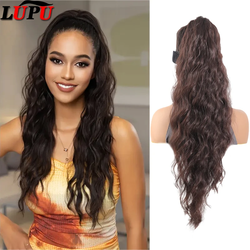 

Длинный волнистый хвост LUPU в форме когтя, 26-дюймовый вьющийся зажим для хвоста, подходит для женщин, пушистые и натуральные синтетические парики