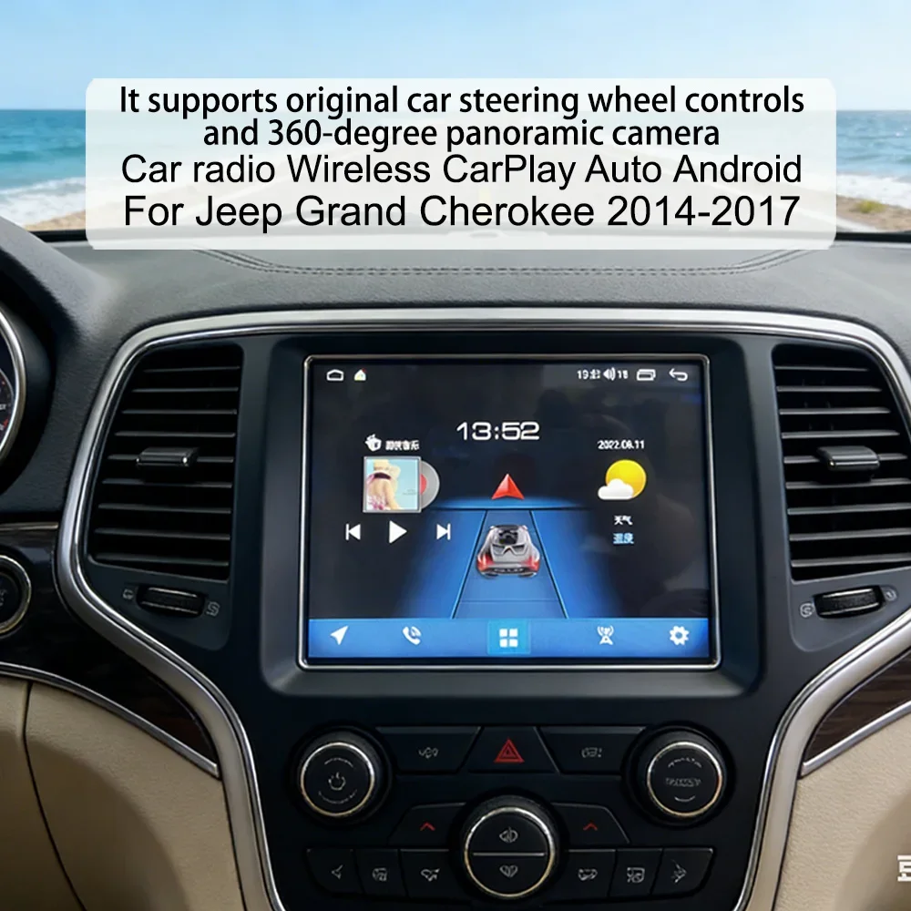 

8.4" IPS Car Radio Linux For Jeep Grand Cherokee 2014-2017 Wireless CarPlay Auto Android 4G WiFi GPS RDS Bluetooth Car Player