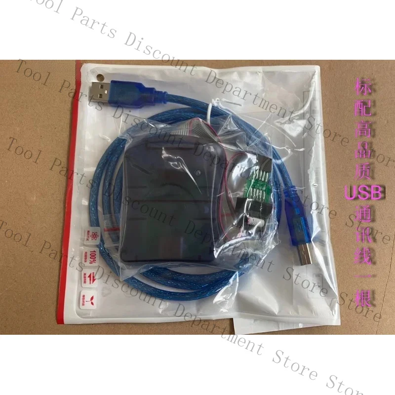 AVR JTAG MKII XPII Mk2 Programmer Downloader USB  ISP JTAG Two-In-One