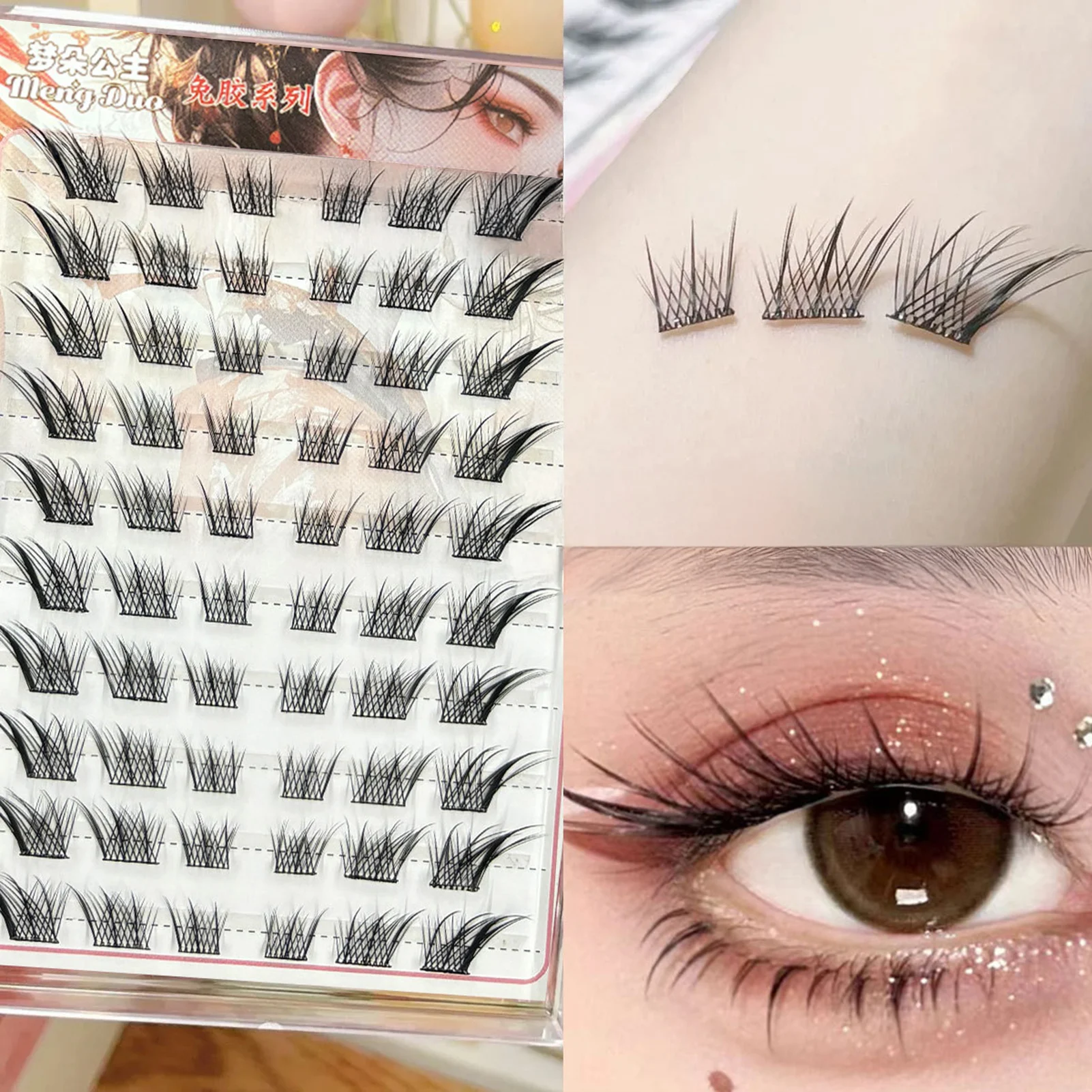 มังงะ Lash กลุ่มขยายปีก SPIKE ขนตาปลอม Fox's ความยาวผสม Wispy Lash ส่วนบุคคลอุปกรณ์แต่งหน้า