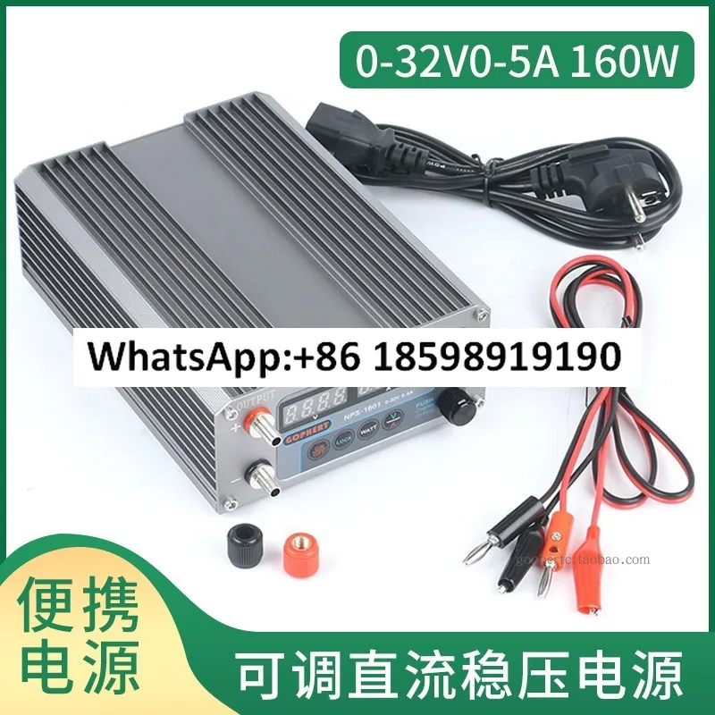 

Adjustable DC regulated power supply Portable constant voltage