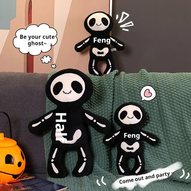 2024 New Product Skull Bob Cute Plush Toy Cartoon Cloth Doll Soft Skin Friendly Doll Halloween Doll Children Girlfriend Gift