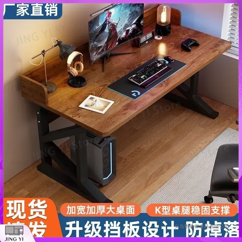 Adjustable Height Computer Desk for Home Office Study Gaming Workbench with Cable Management Simple Modern Desk for Bedroom