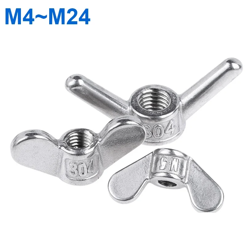 304 A2 Stainless Steel Special-shaped Hand Screw Nut Butterfly Wing Nuts Claw Nut M4 M5 M6 M8 M10 M12 M14 M16 M18 M20 M24