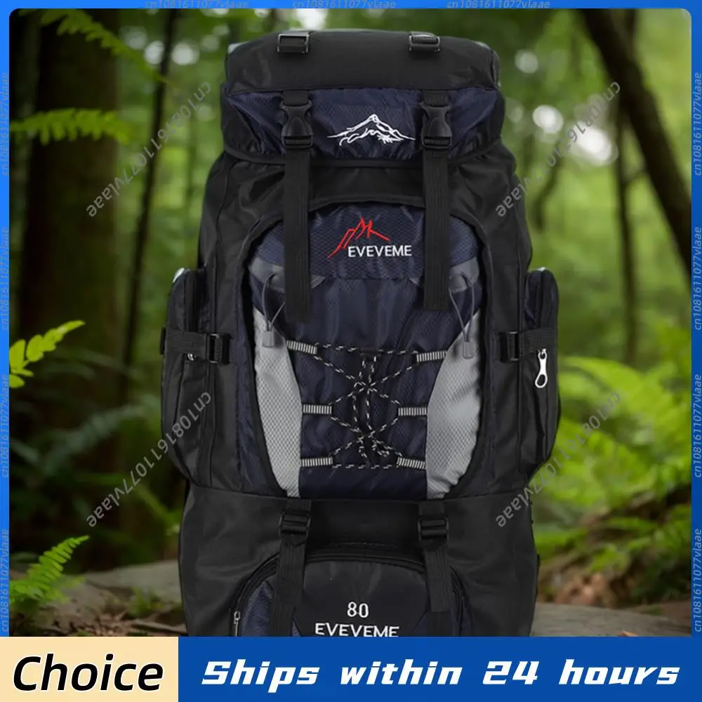 

80L Travel Backpack Camping Bag For Men Large Hiking Bag Tourist Rucksack Waterproof Outdoor Sports Climbing Mountaineering Bags