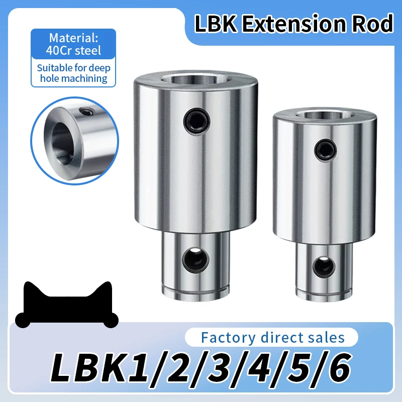 LBK Extension Rod LBK1/2/3/4/5/6 Series High Rigid Boring Bar Extender For CNC Machine Boring Head