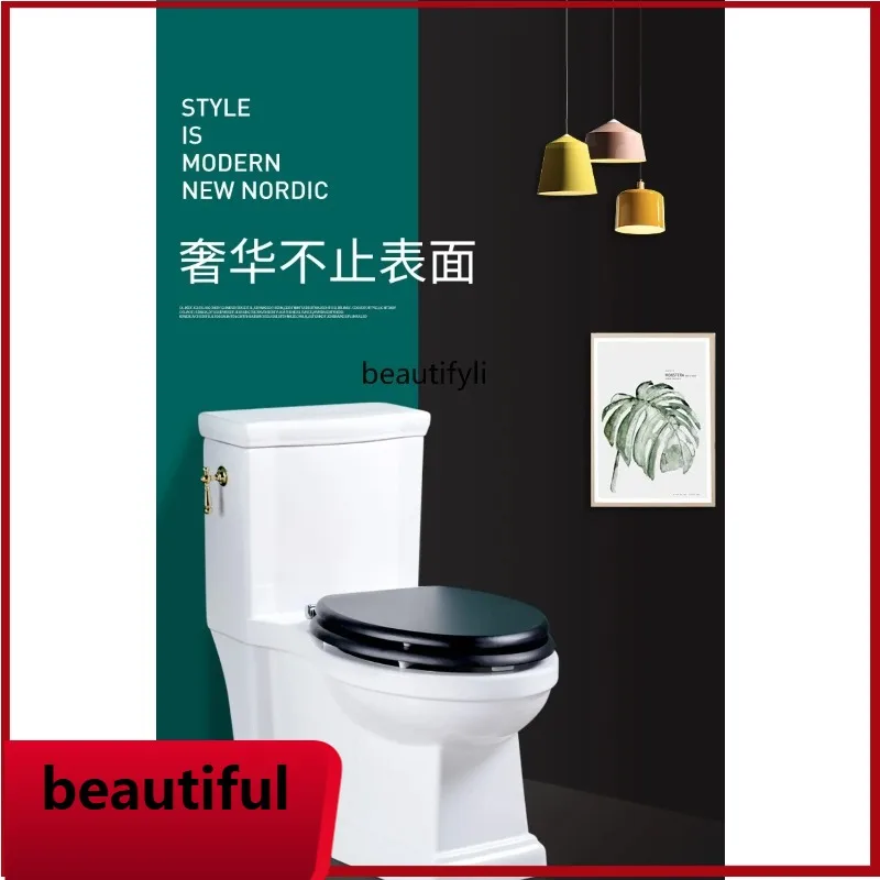 

f185 French toilet American retro solid wood cover one-piece toilet ceramic toilet