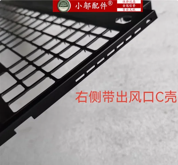 New Laptop Upper Ca… - image