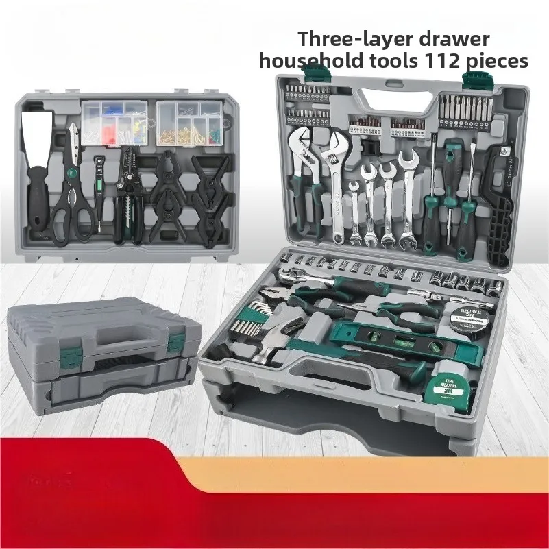 

121-piece household repair tool set, multi-functional hardware tools, wrench, screwdriver, toolbox