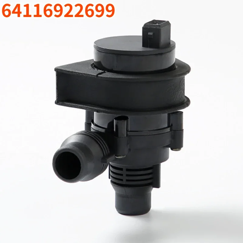 64116922699 64116904496 FOR BMW 5/6/7 Series E39 E60 Touring E39 E61 E63 E64 Engine Electric Auxiliary Brushless Water Pump 12V