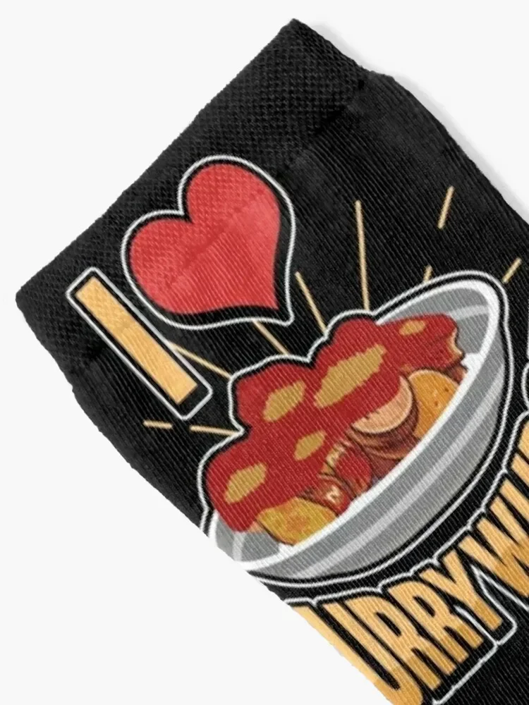 I lover currywurst big bowl Socks gifts Hiking boots Socks Ladies Men's