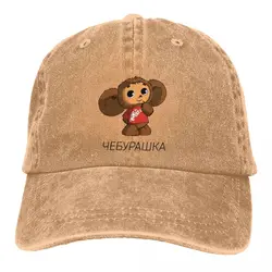 Washed Men's Baseball Cap Thinking Trucker Snapback Caps Dad Hat Cheburashka Cute Soviet Russian Cartoon Golf Hats