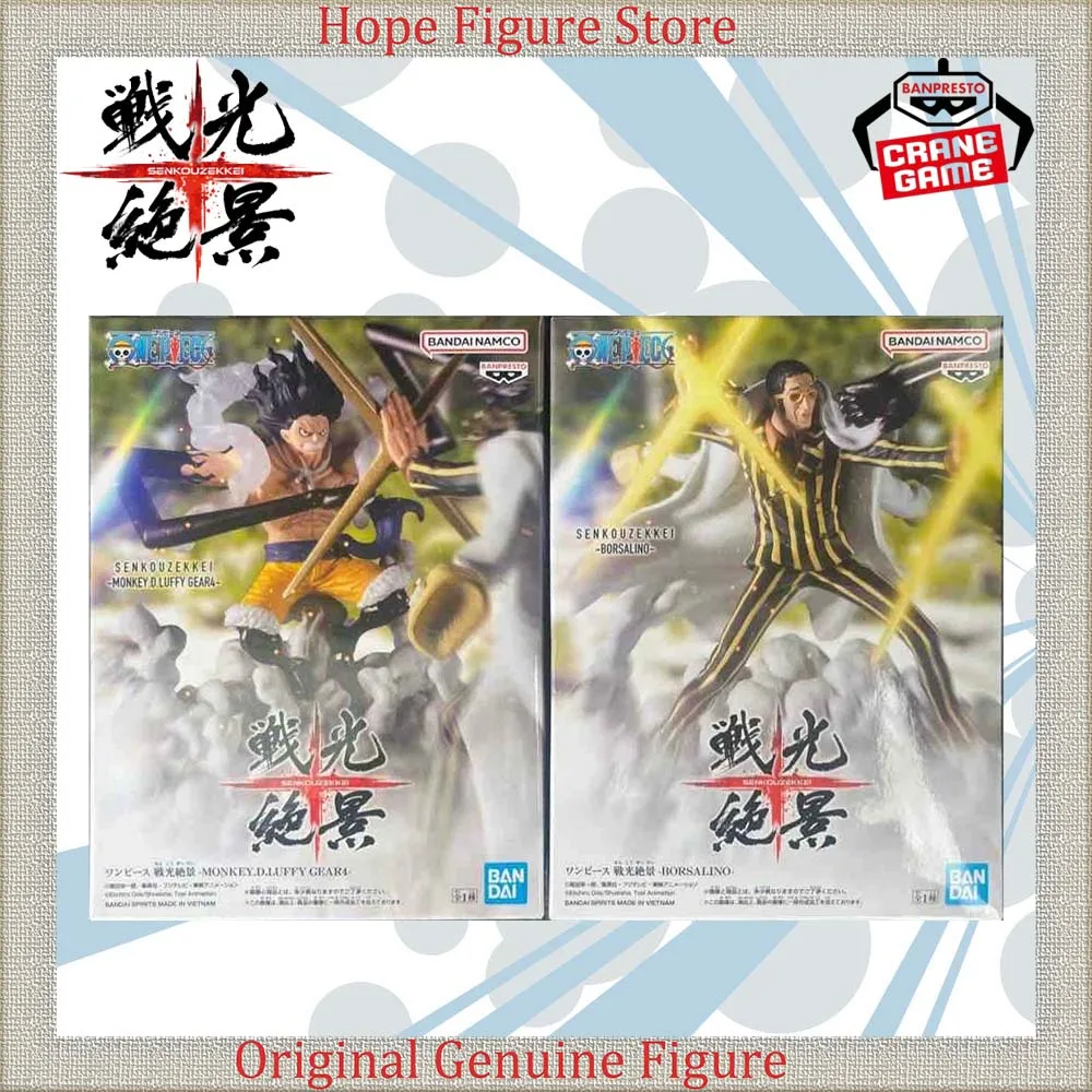 

Официально лицензированная фигурка BANPRESTO SENKOUZEKKEI Monkey D. Luffy Borsalino, модель аниме-персонажа из One Piece