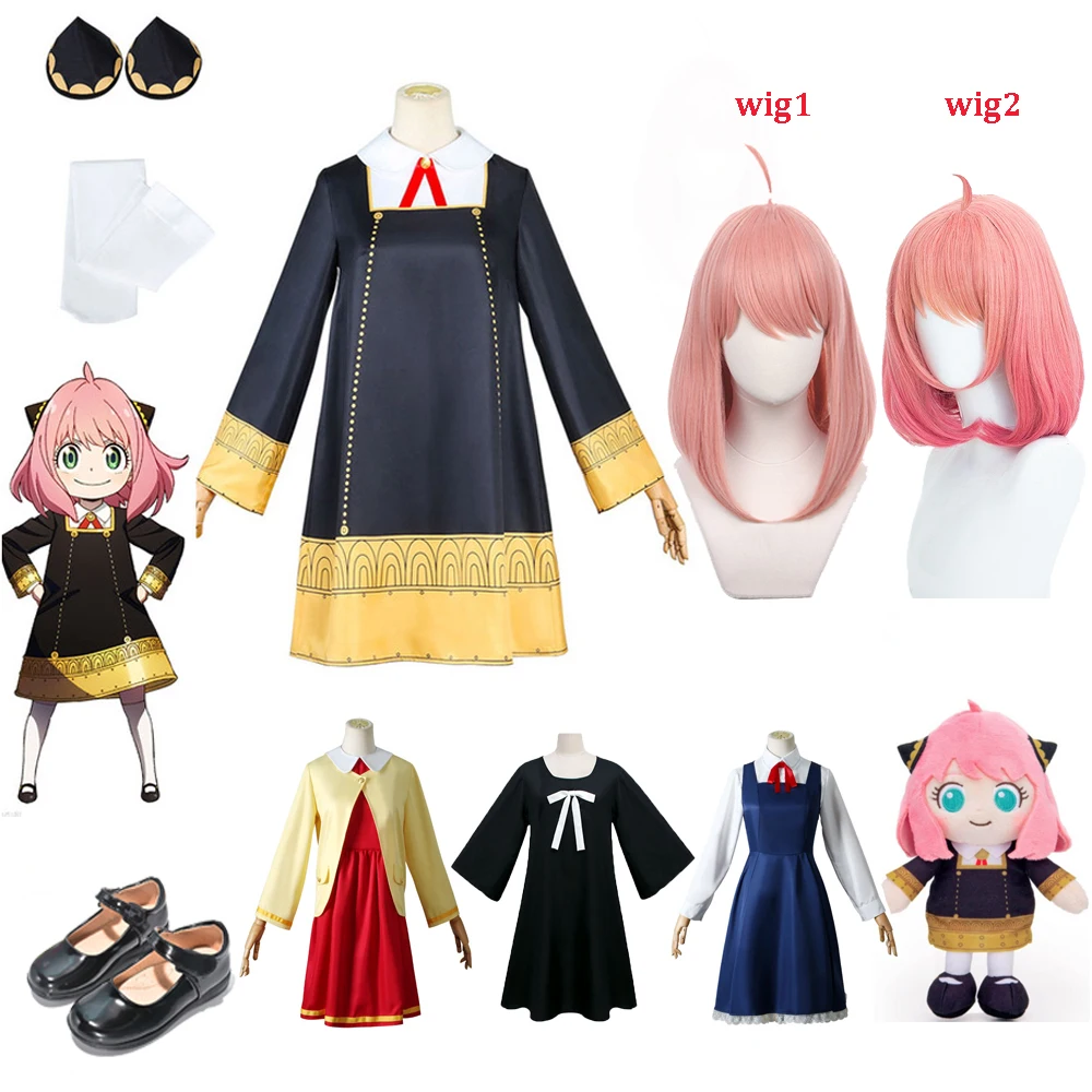 Cosplay de Anime Anya Forger, peluca Rosa Spyxfamily, muñecas de peluche, disfraz de espía, vestido para niñas, niños, niños, adultos, ropa de regalo