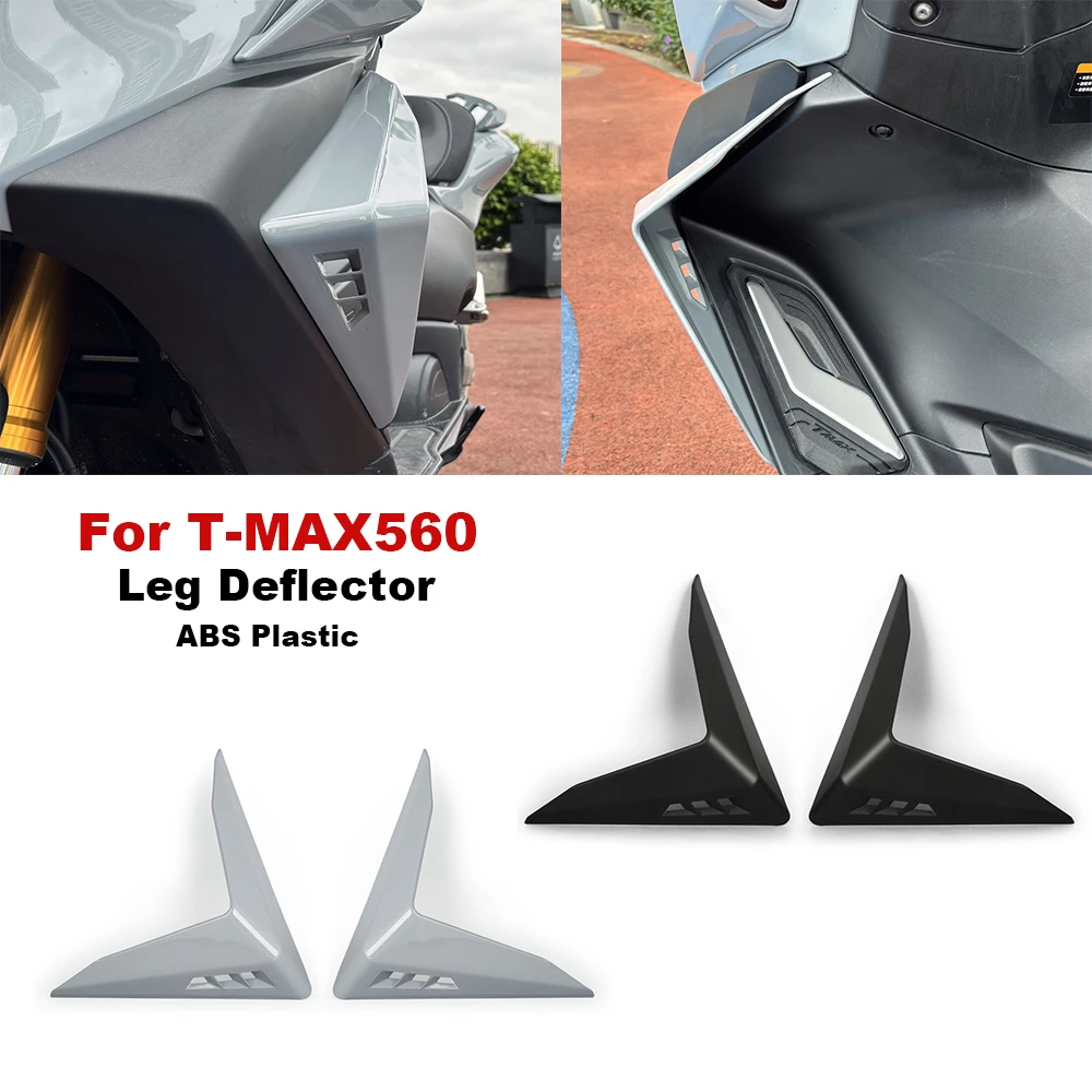 

﻿ Motorcycle For Yamaha T-MAX560 TMAX 560 TMAX560 2025 Side Air Deflectors Side Leg Fairing Decorate Wind Deflector