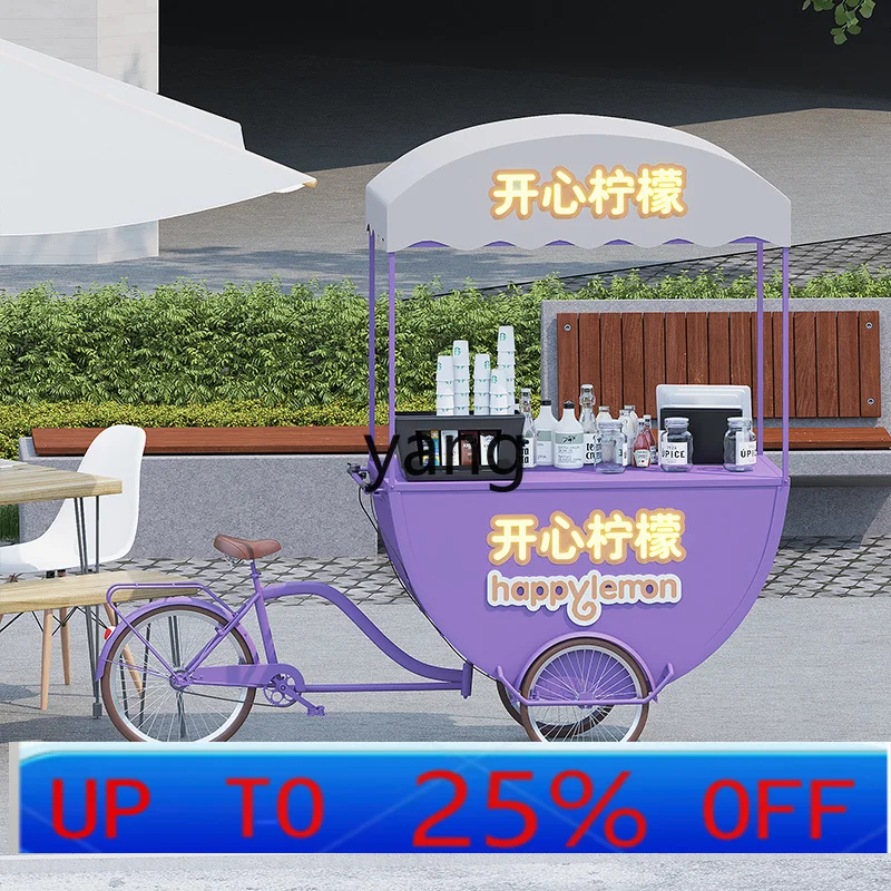 LHH Commercial Street Scenic Area Mobile Vending Truck Street View Display Mobile Three-wheeled Stall Car