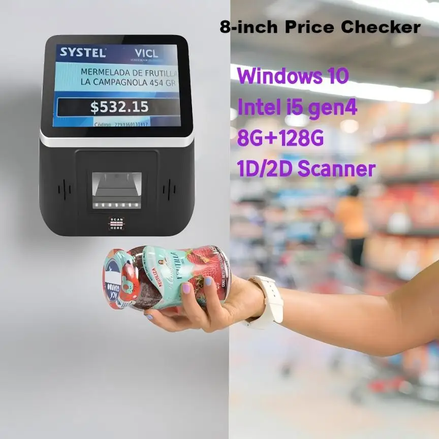 

Intel i5 gen4 8G+128G Windows Price Checker, 8 inch Touch Screen POS with Barcode and QR Code Scanner, Price Checking Machine